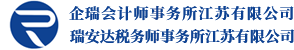 西安神馳企業管理服務有限公司